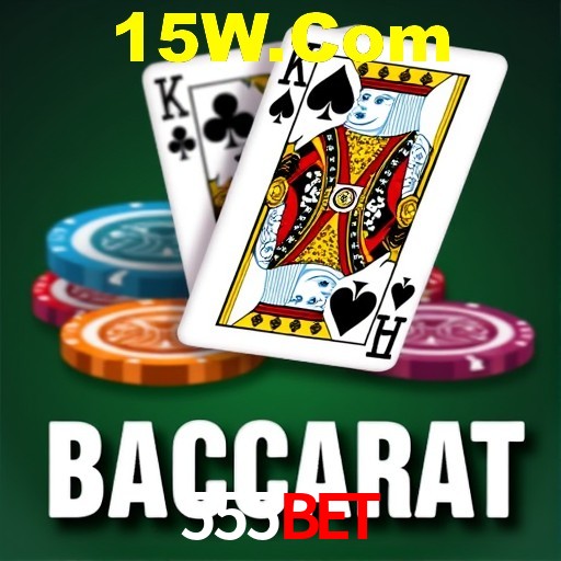 Interface do App 555Bet